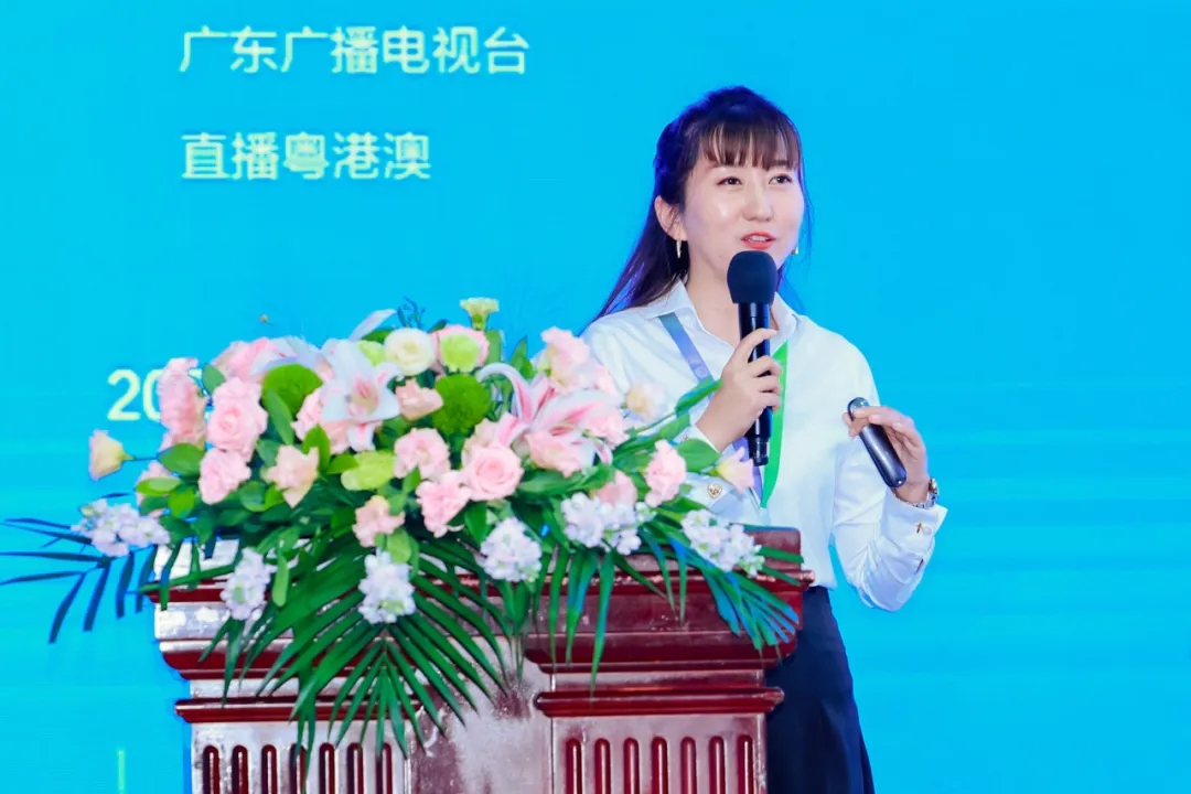 全國性行業(yè)交流會+1 騰暉科技受邀出席2024建設(shè)工程綠色低碳與智能建造交流會并作主題分享